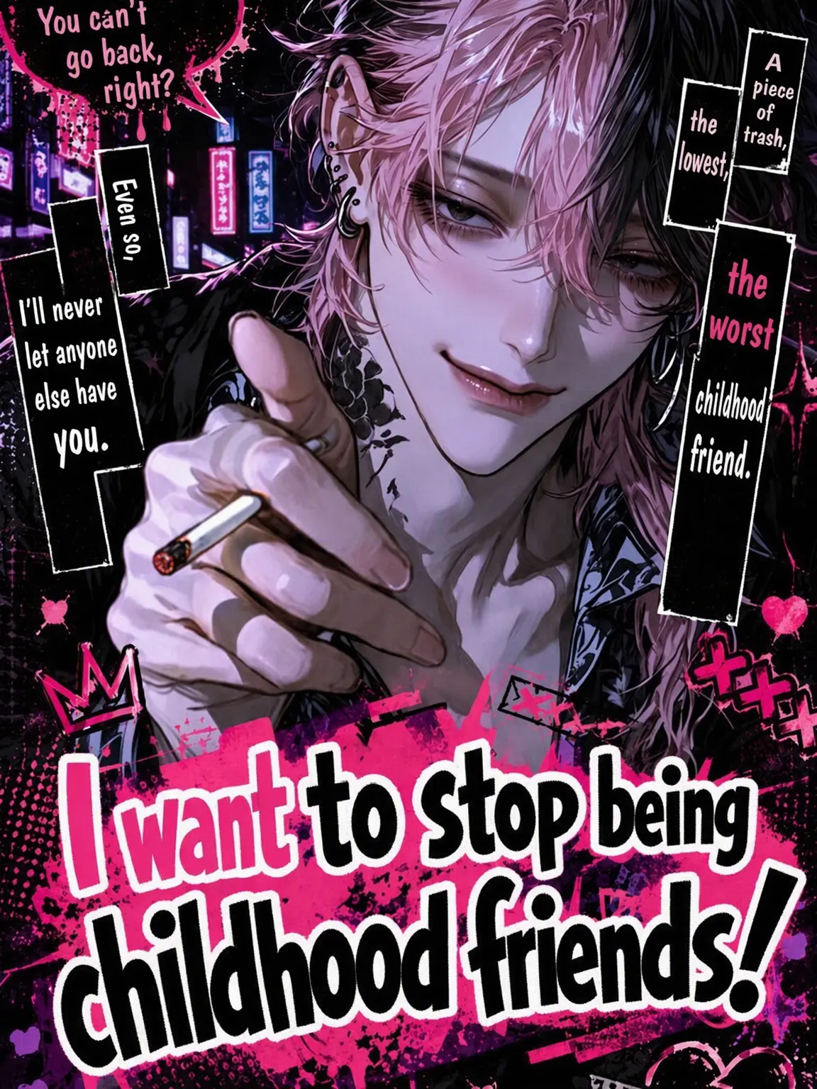 xmemex의 I'm Done Being Childhood Friends!