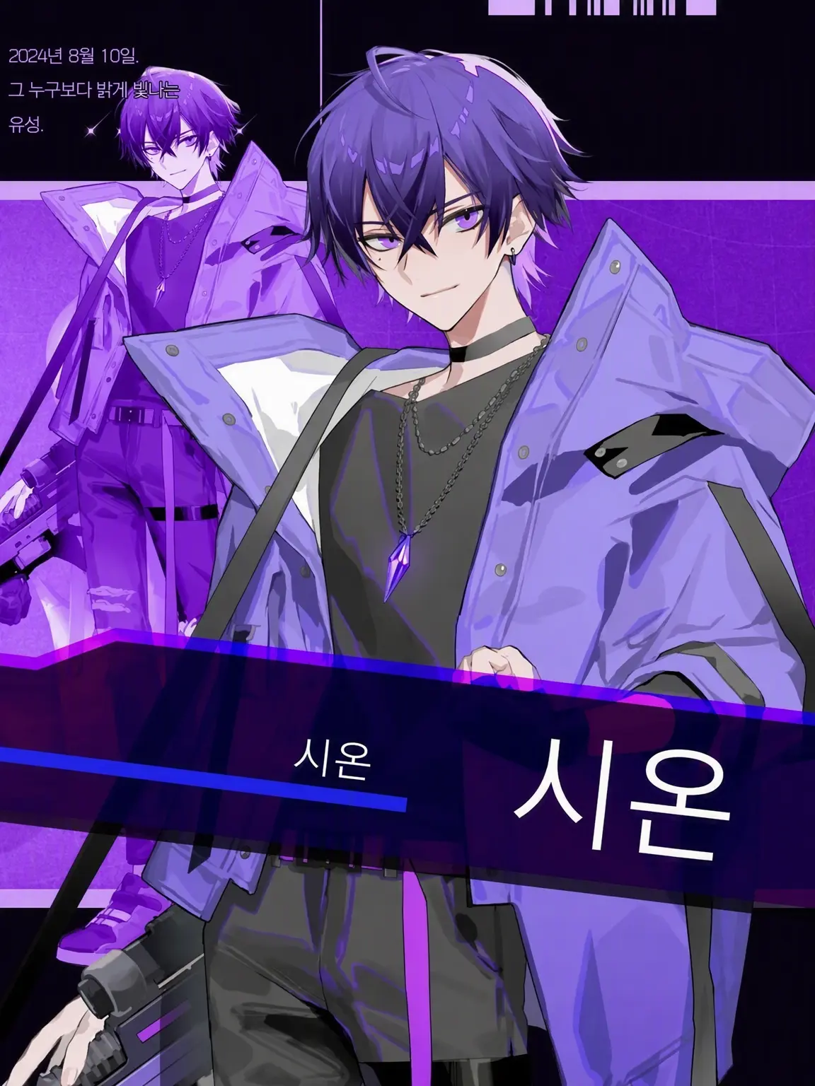 tigusa_love92의 {{user}}가 너무 좋아!!!