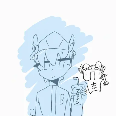 Profile image of リエン