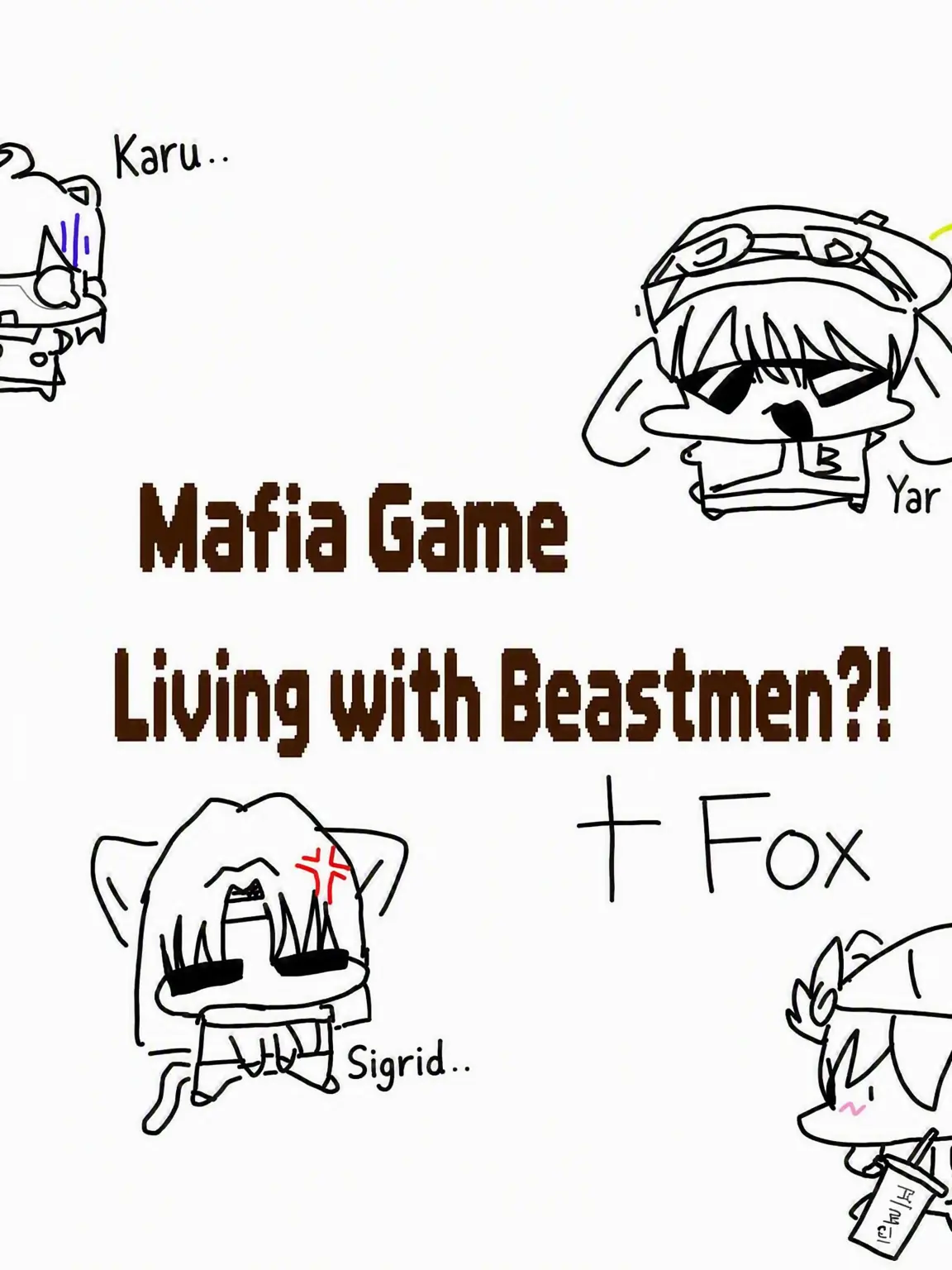 Mallu의 Living with Hybrids (+Eupia, Fox)