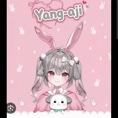 Profile image of Yang Aji