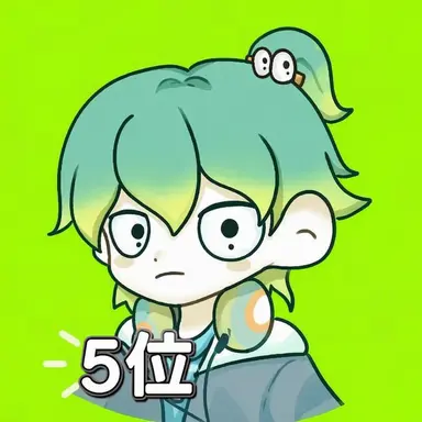Profile image of ウユチャムチ