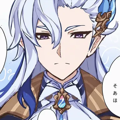Profile image of ヌヴィレット