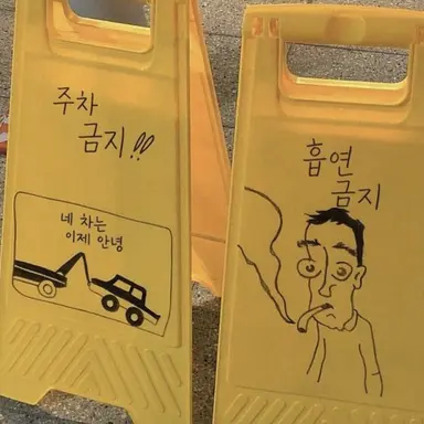 Profile image of 이와모토 히카루