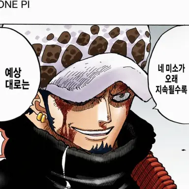 Profile image of 로