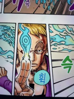 Profile image of 마르코