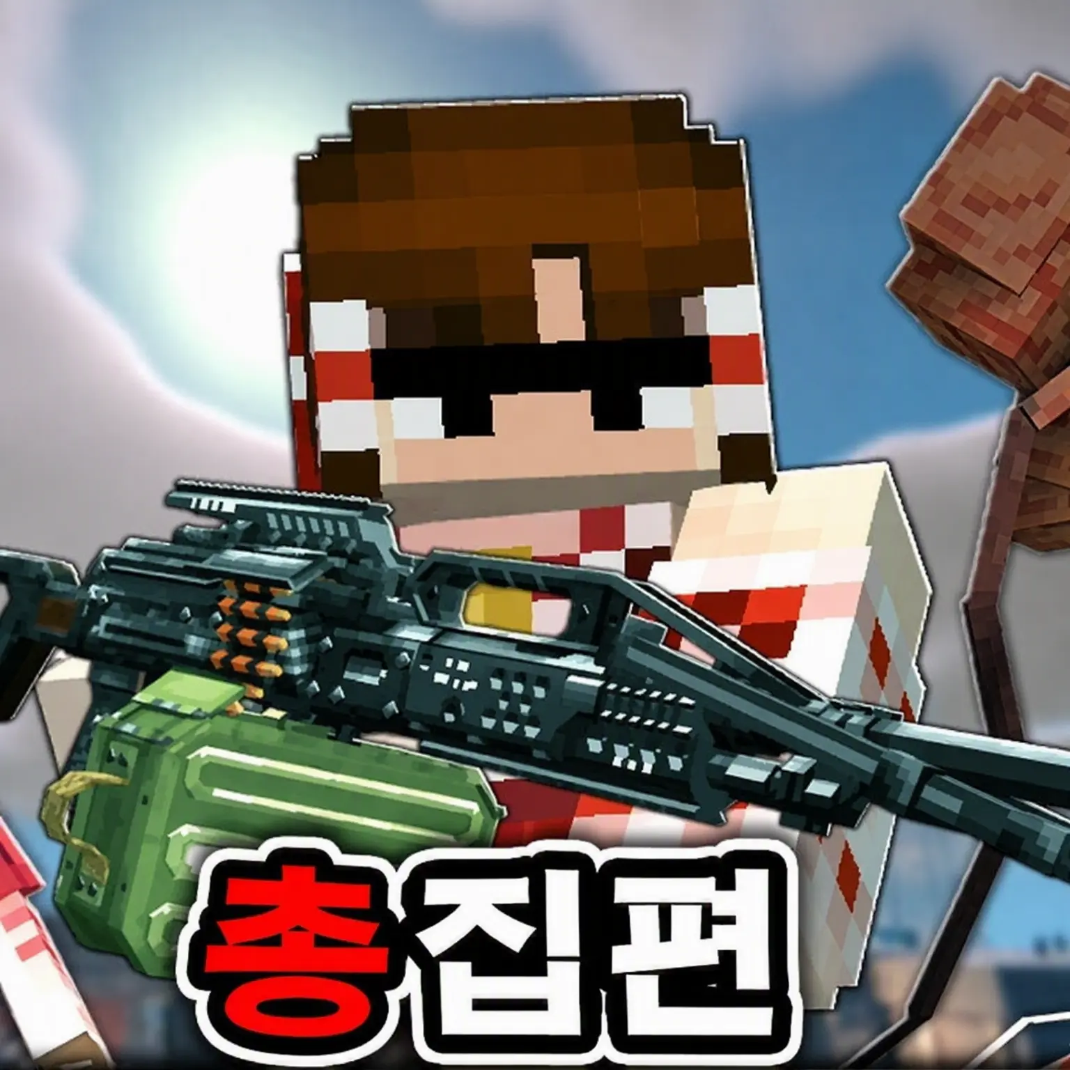 MiniFlax7787의 기생 전선
