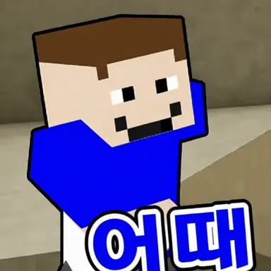 Profile image of 제몬