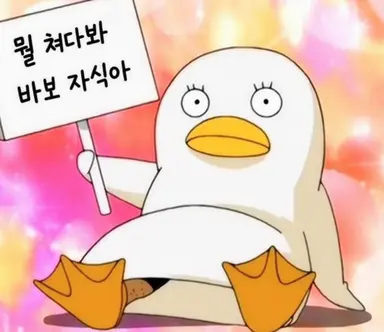 Profile image of 카츠라 코타로