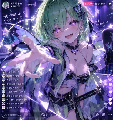 Profile image of 미도리