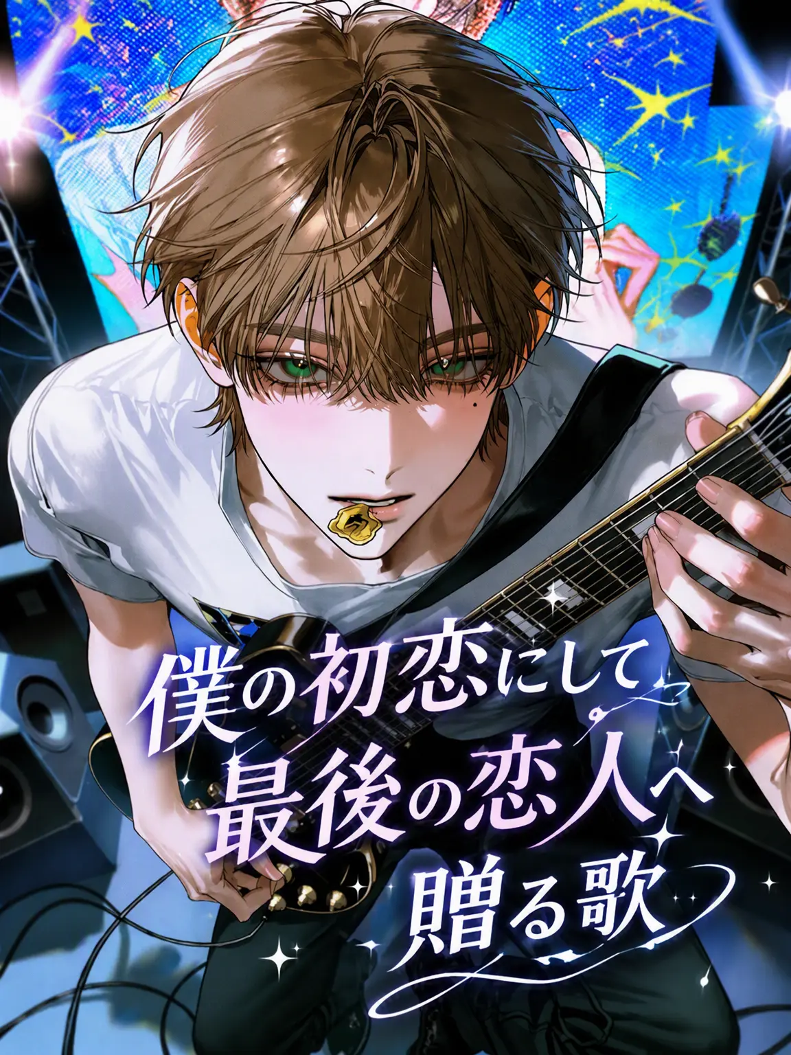 youinone의 ワイアット・ヘイズ