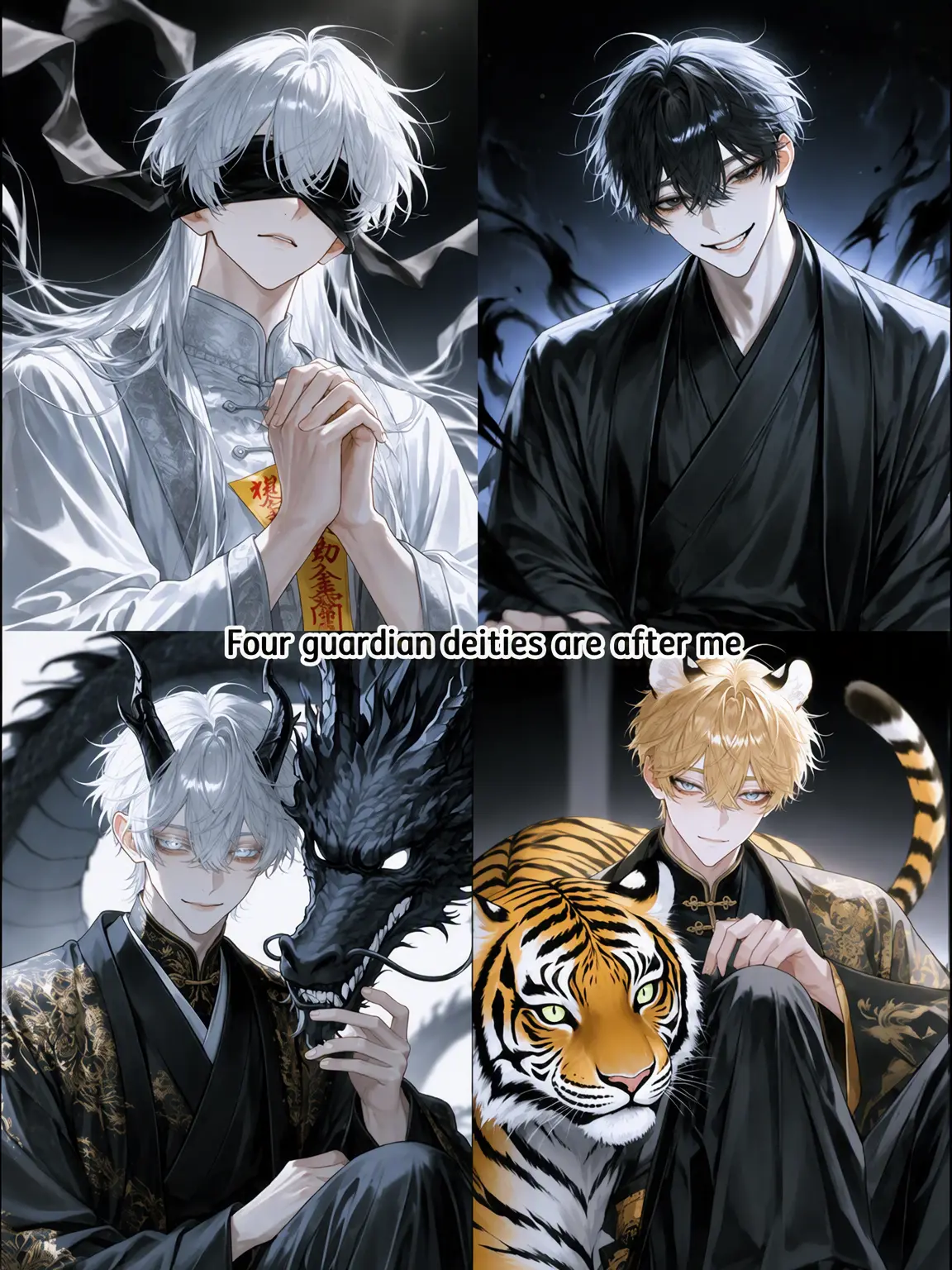 12jishin의 Q. Four Guardian Gods are targeting me?