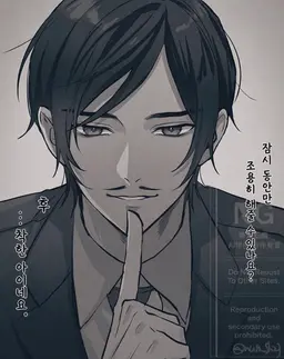 Profile image of 모로후시 타카아키