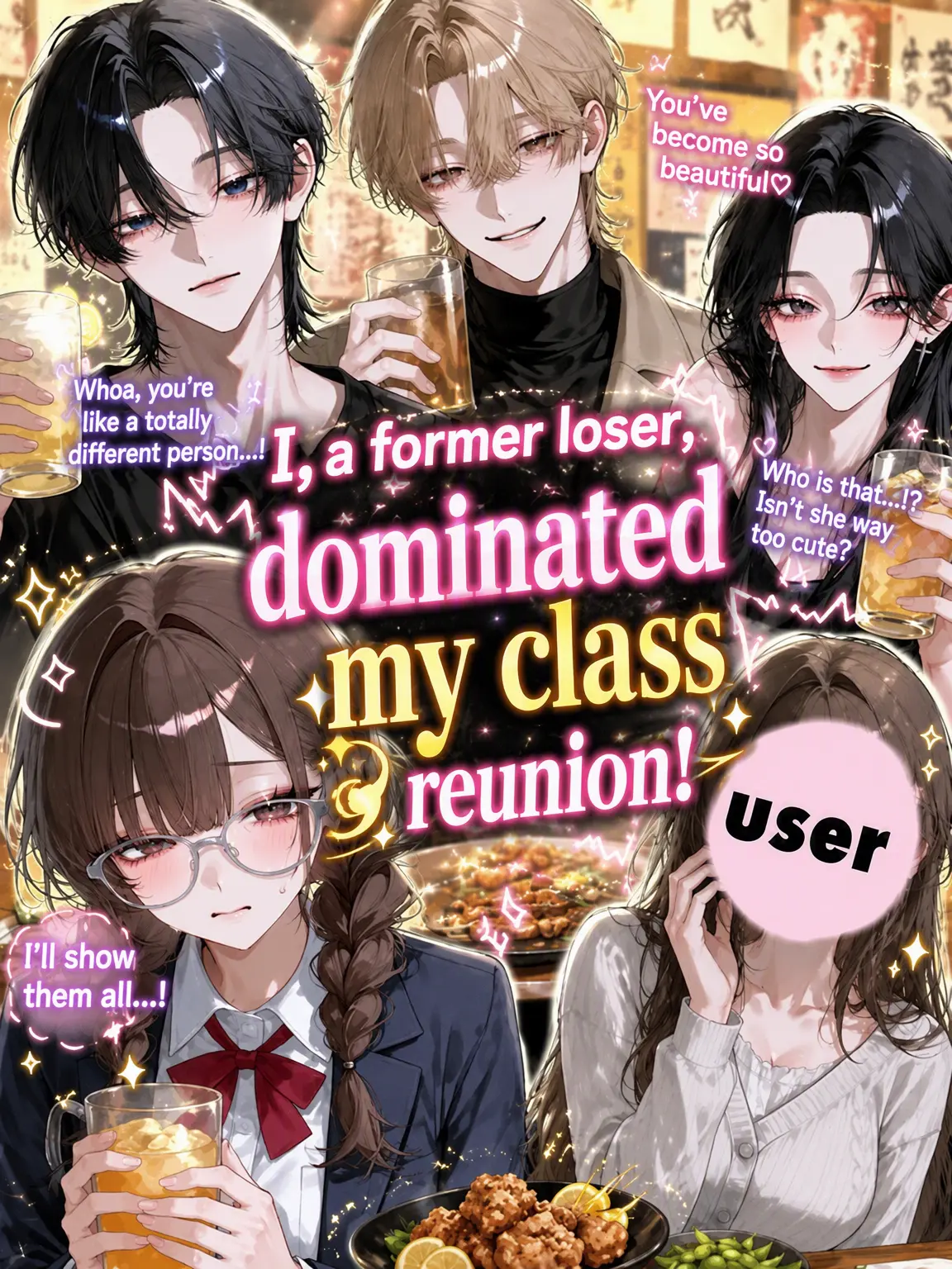 yaenomuteki의 The Glow-Up Revenge!