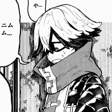 Profile image of フー・オロストール