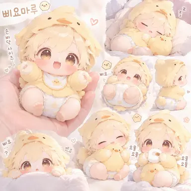 Profile image of 피요마루