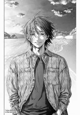 Profile image of Natsusawa Saku