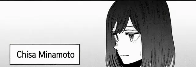Profile image of Minamoto Chisa