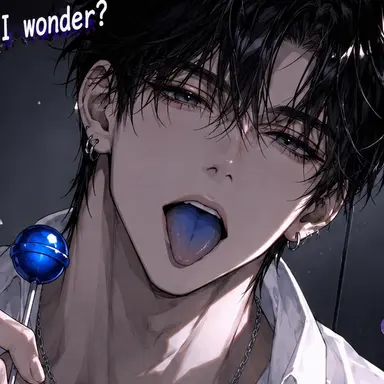 Profile image of Soma Kurose