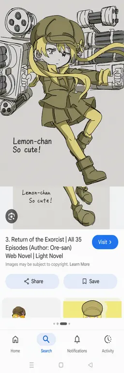 Profile image of Lemon