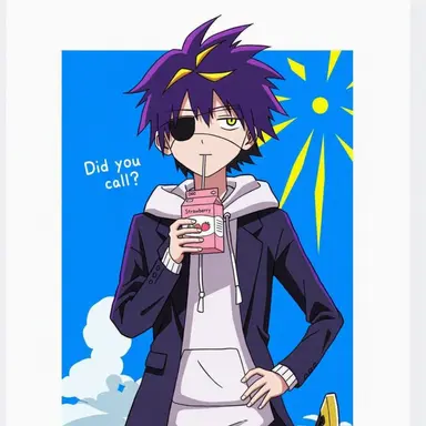 Profile image of Shirai
