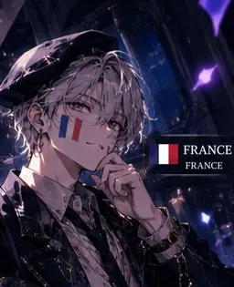 Profile image of France