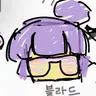 Profile image of 브라이드