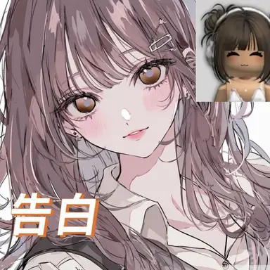 Profile image of コベク