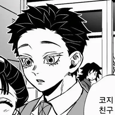 Profile image of 아카좌
