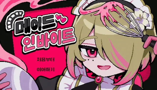 Profile image of 이암