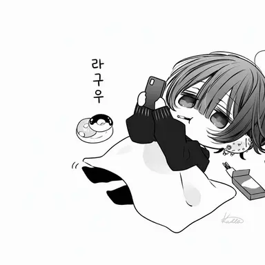 Profile image of 우루이 유키