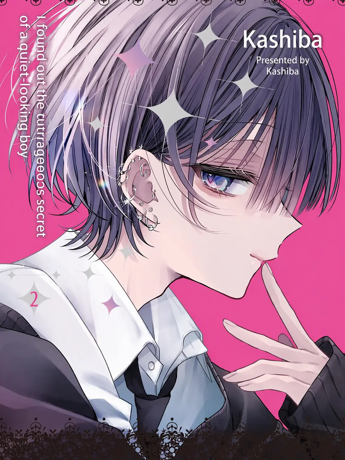 Kondesu의 Otonapi