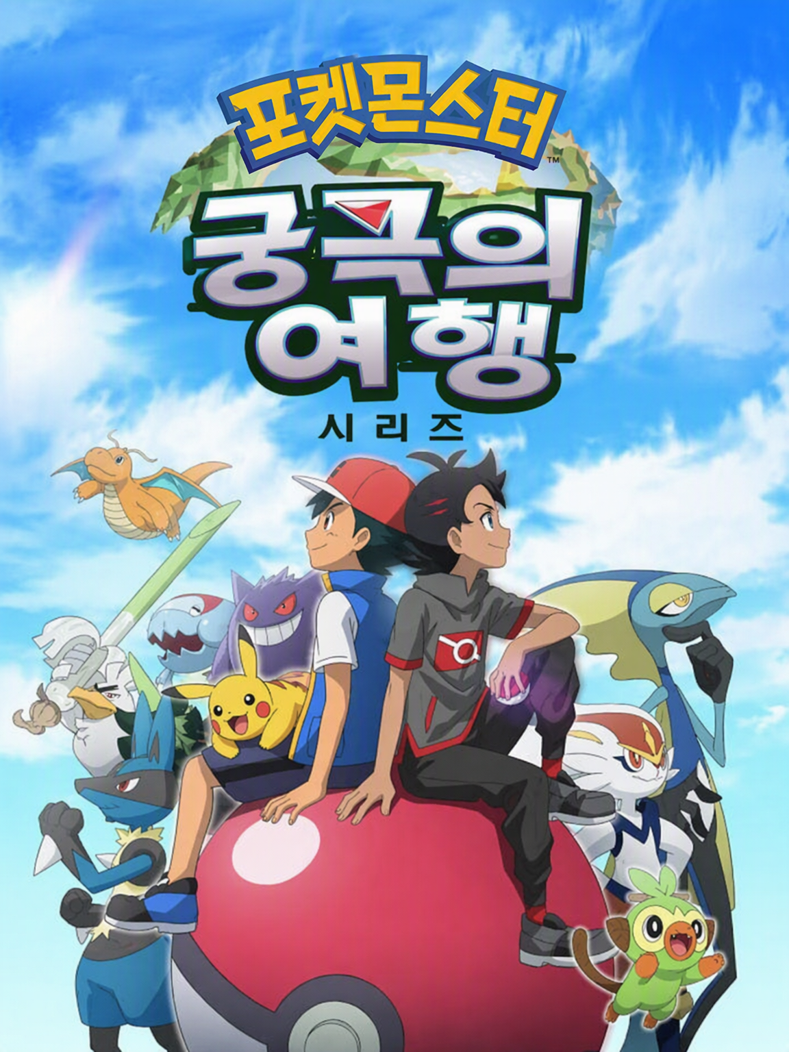 채리스 연구소의 신입 대표 이미지