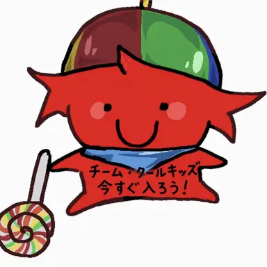 Profile image of クールキッド