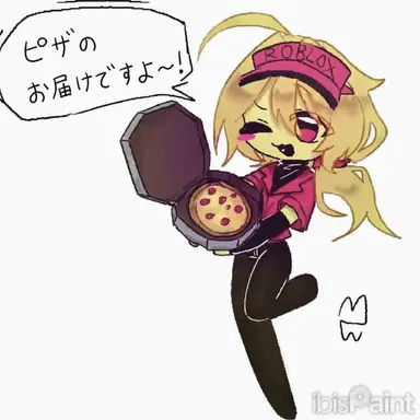 Profile image of エリオット