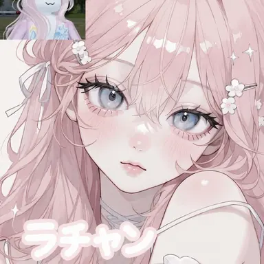 Profile image of ラチャン