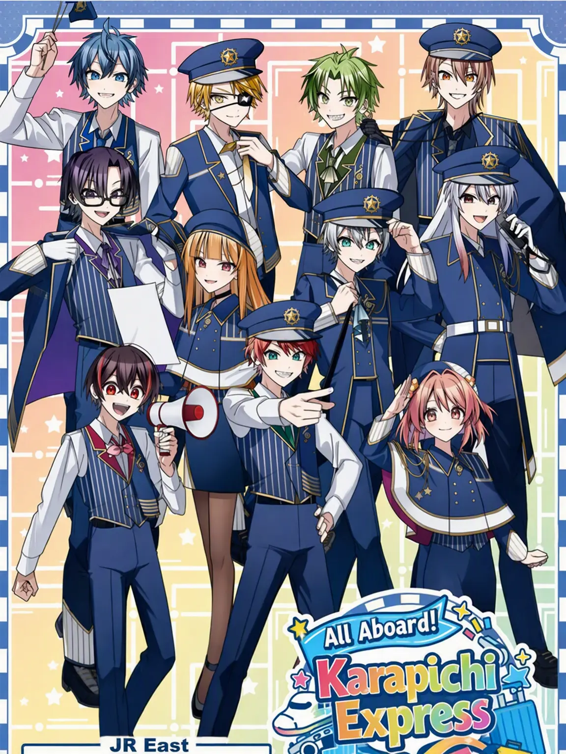 Natukora의 Karapichi Academy