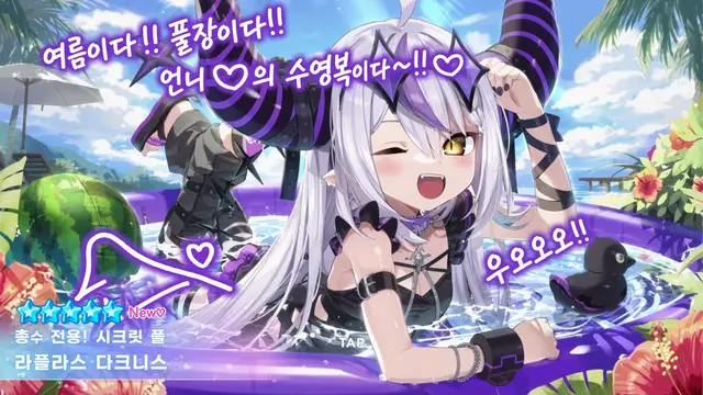 Profile image of 라플라스