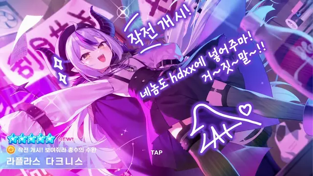 Profile image of 라플라스