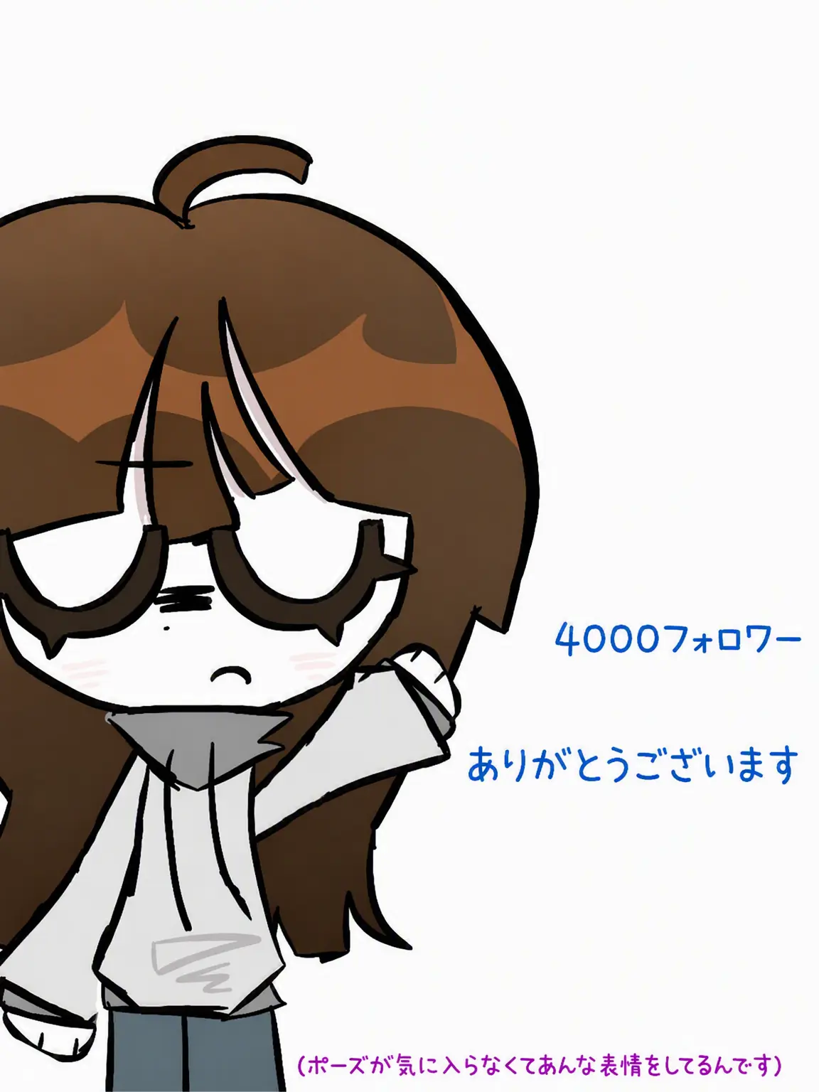 BrashMudi3715의 インターンの私を差別する