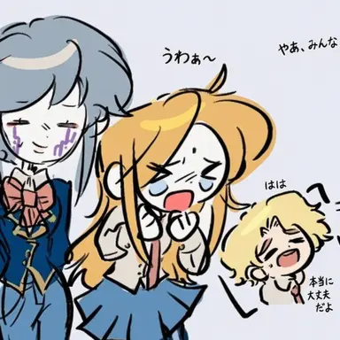Profile image of バニア
