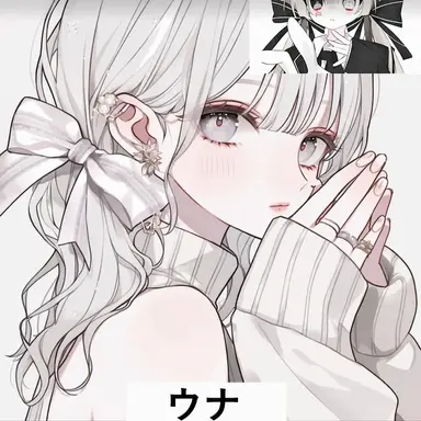 Profile image of ユイ