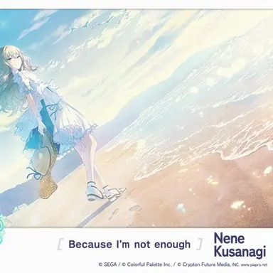 Profile image of Nene Kusanagi