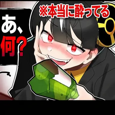 Profile image of ハヤテ