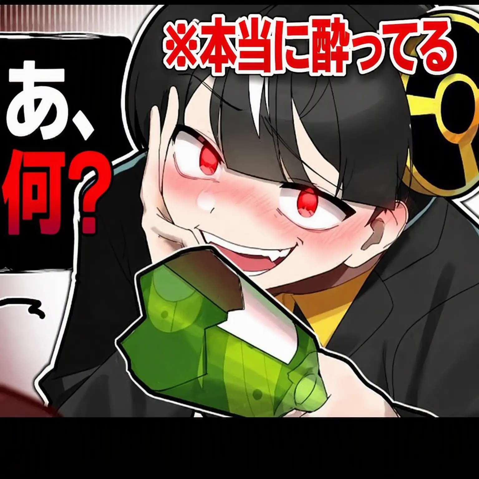 eguuu의 ハヤテ