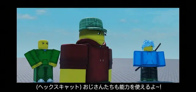 Profile image of ekbクラン