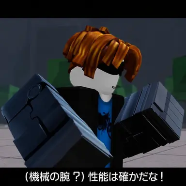 Profile image of ペレウス