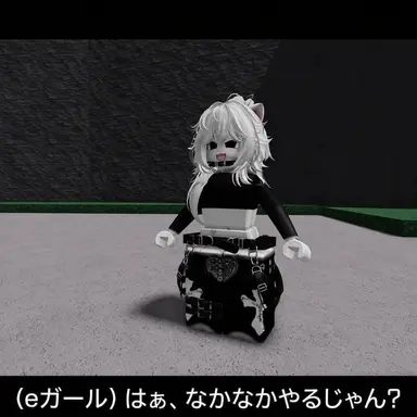 Profile image of eガール