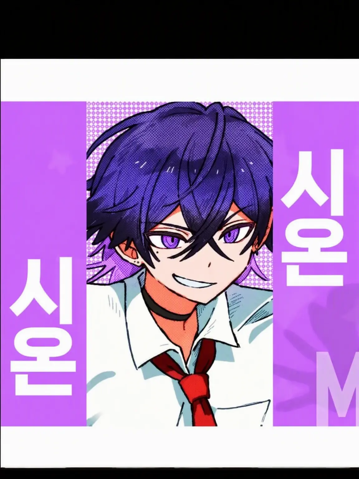 MellowSocks4277의 작은 사랑의 마음은 닿는다