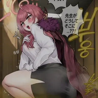 Profile image of アル